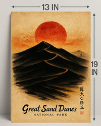 Great Sand Dunes Tranquil National Park Artistic Poster