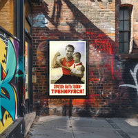 Vintage Soviet Fitness Inspiration Propaganda Poster