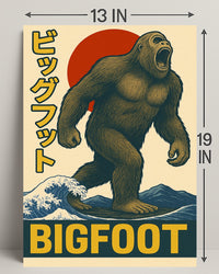 Bigfoot Sighted Poster PosterGoat