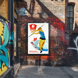 Dynamic Female Athlete Throwing Javelin Sports Poster