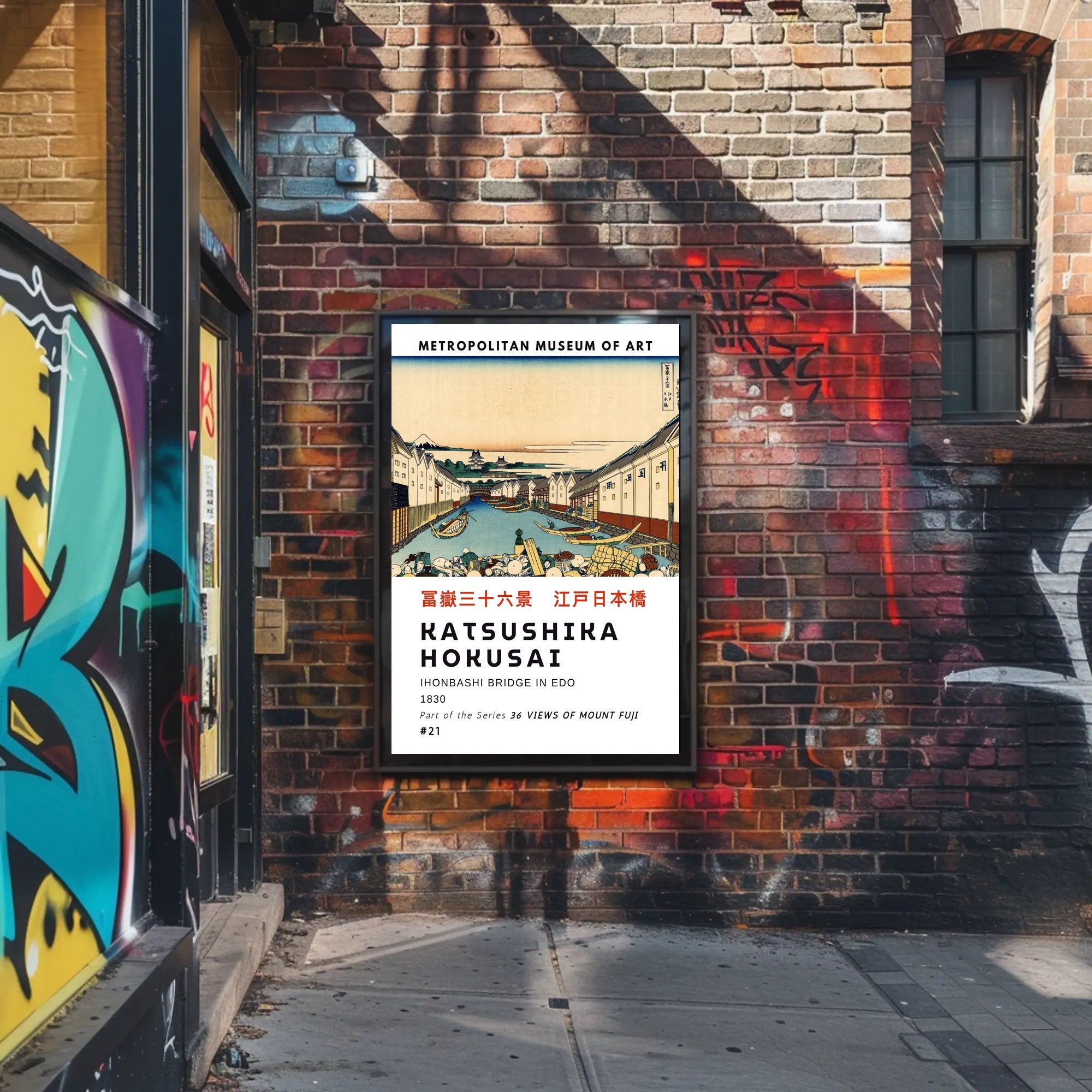 Katsushika Hokusai Ihonbashi Bridge in Edo Poster
