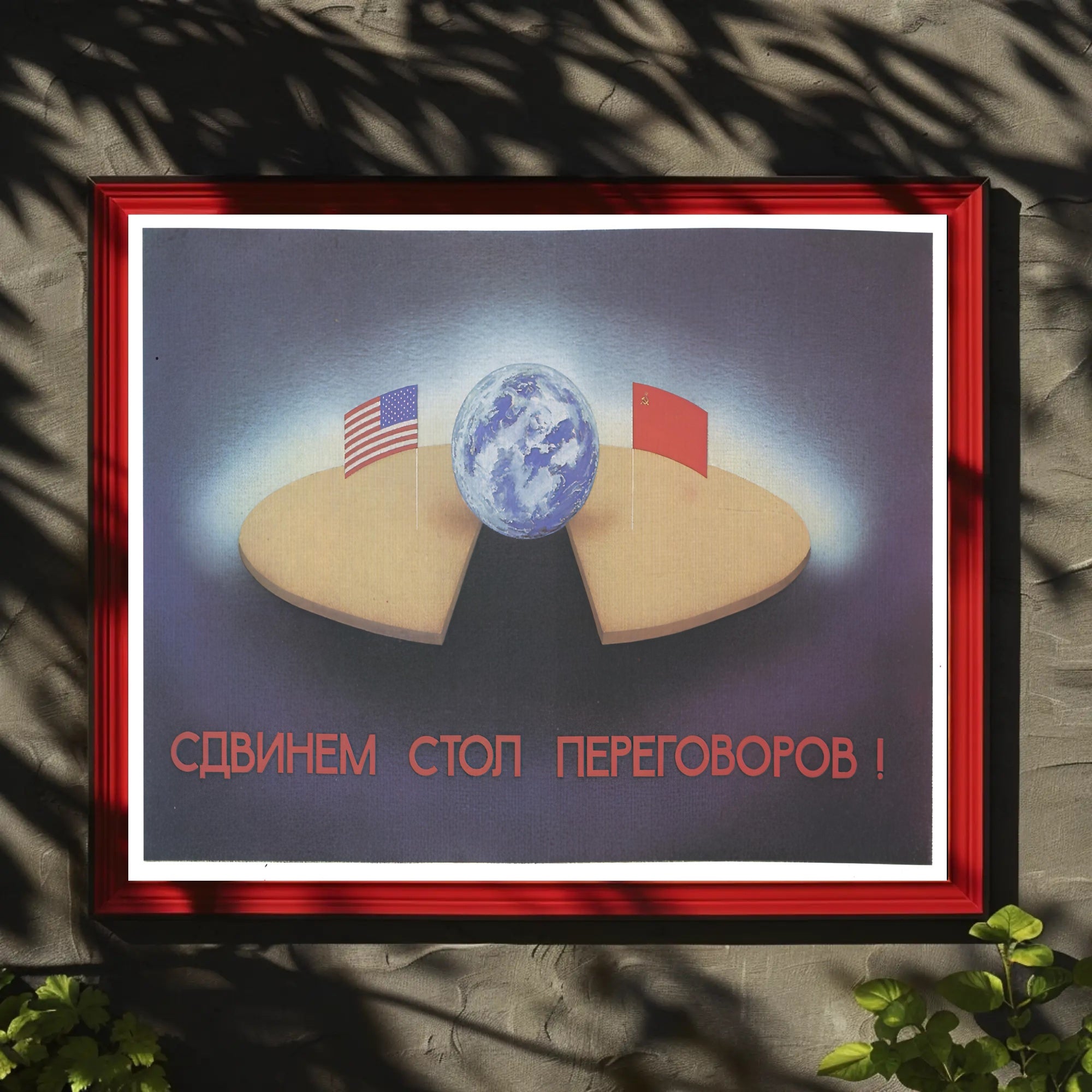 Bridging Diplomacy Poster