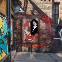 Laurant's Enigmatic Vintage Illusionist Magic Show Poster - Artistic Poster