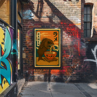 Ramen Monster Poster