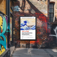 The Great Wave Off Kanagawa by Katsushika Hokusai Poster