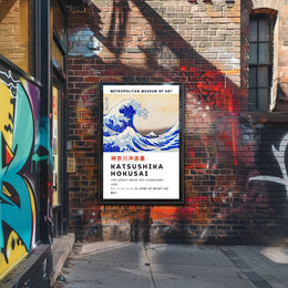 The Great Wave Off Kanagawa by Katsushika Hokusai Poster