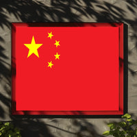 China (People's Republic of China) Flag Poster