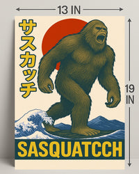 Sasquatch in Retro Style Poster PosterGoat