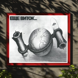 Tension and Power Poster