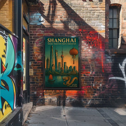Shanghai Skyline Fusion: Vintage Urban or Cityscape Poster