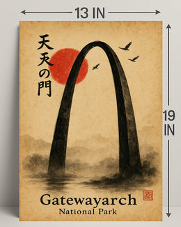 Gateway Arch Ink Wash Cultural or Heritage Poster