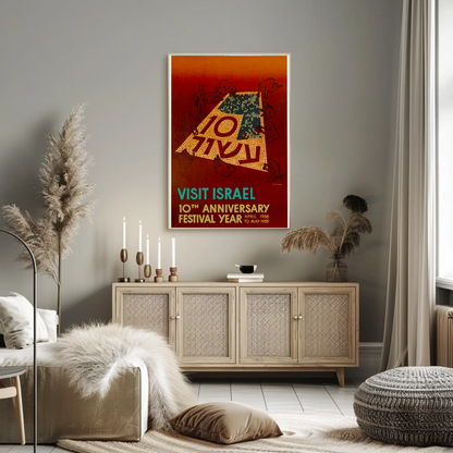 Visit Israel 10th Anniversary Festival Year 1958-1959 Travel Poster