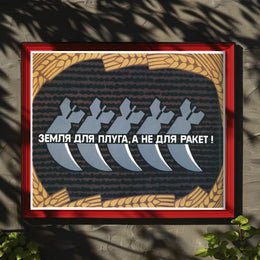 Land for Plows, Not for Missiles Poster