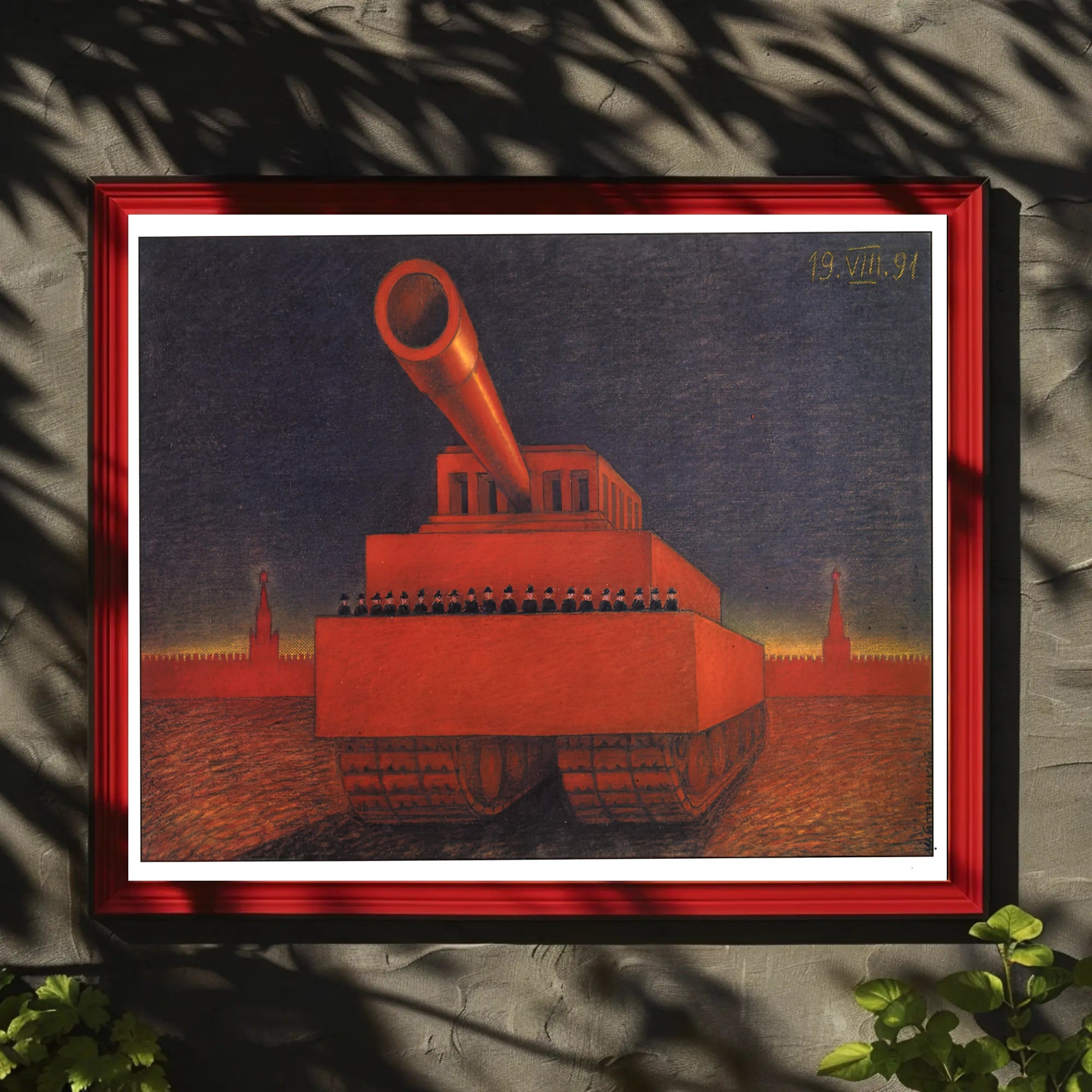 Monumental Machine Poster