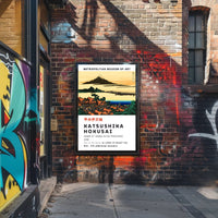 Katsushika Hokusai Dawn at Isawa in Kai Province Poster
