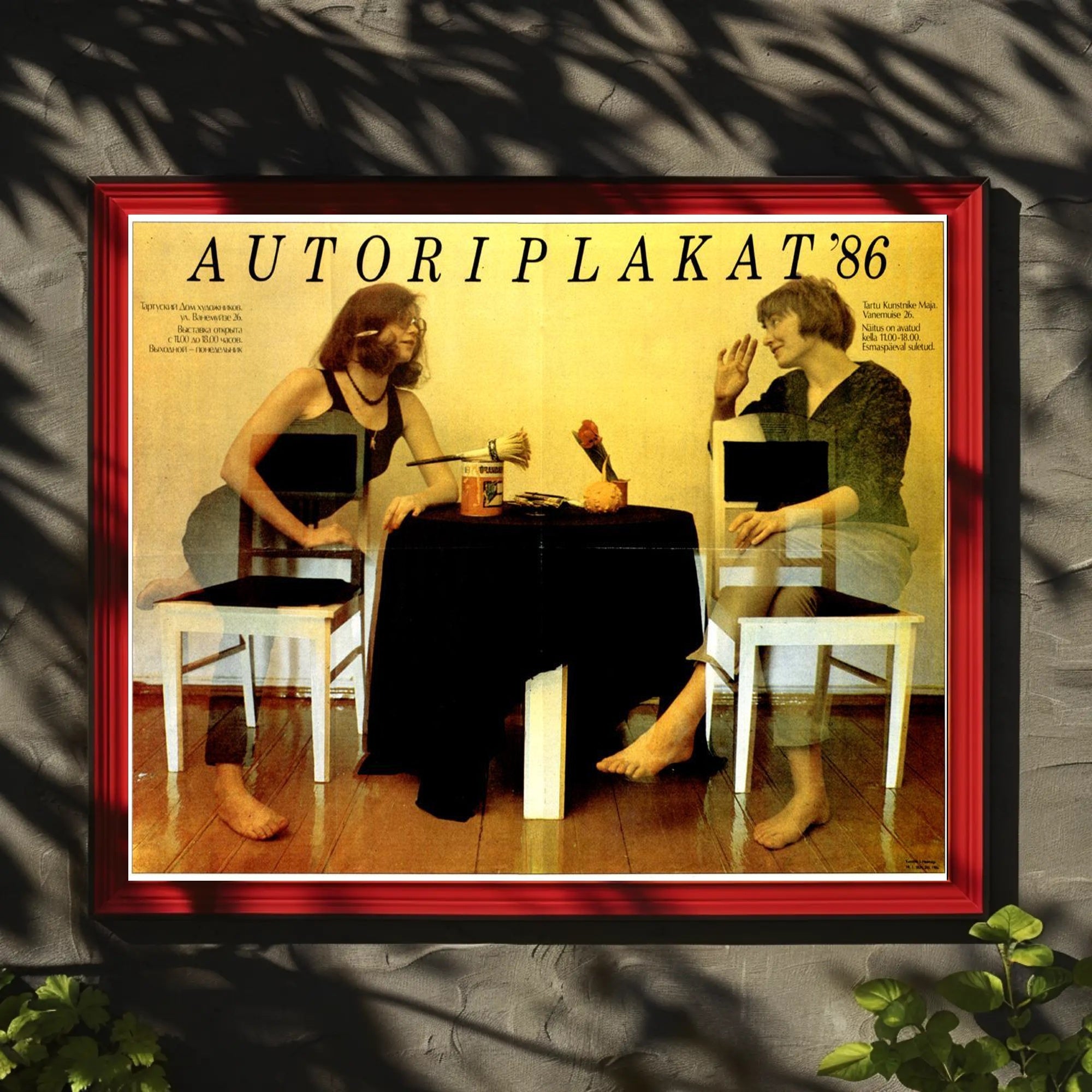 Autoriplakat '86 Poster
