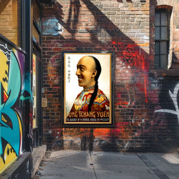 Lung Chang Yuen: Chinese Mystery Vintage Cultural Poster