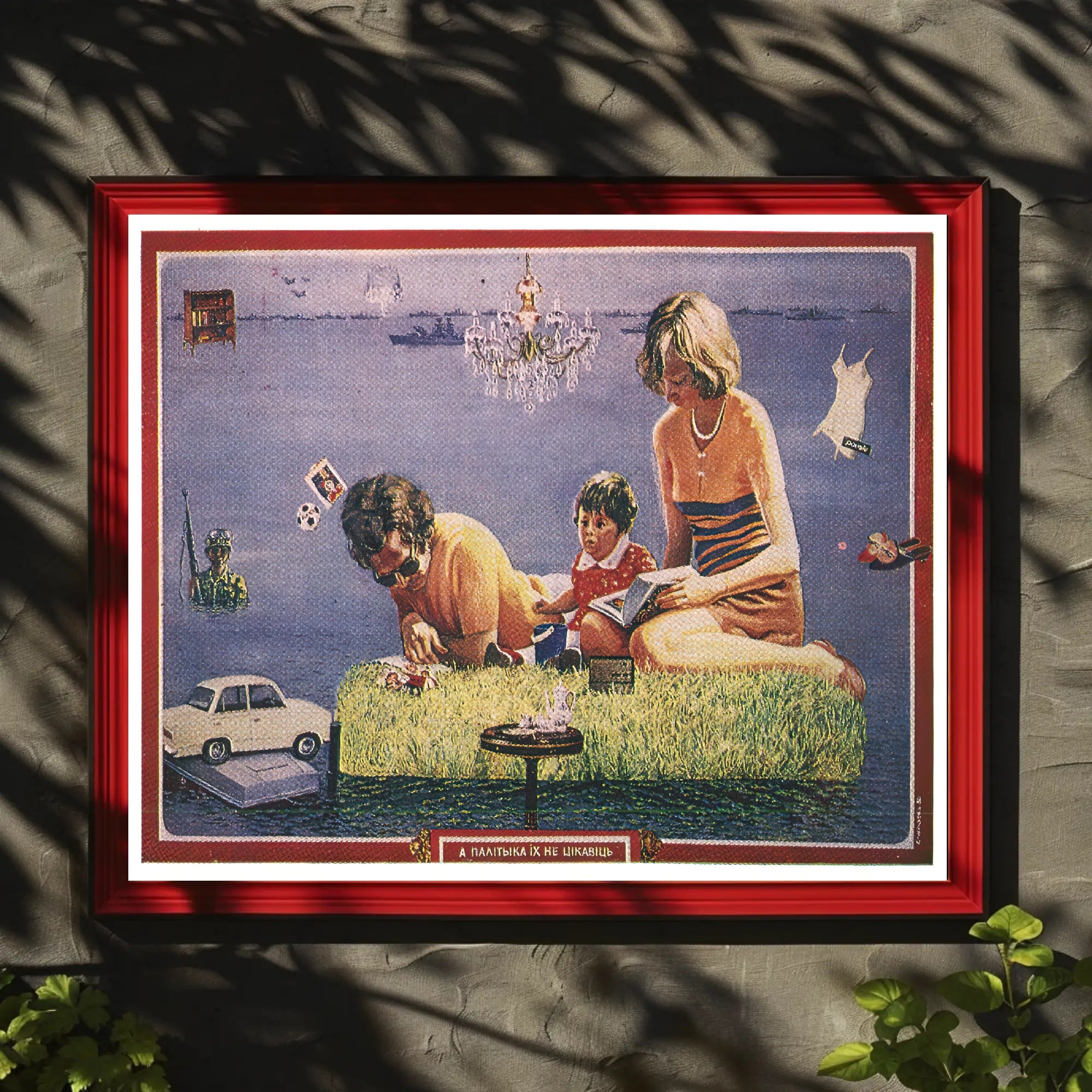 Surreal Family Scene Poster