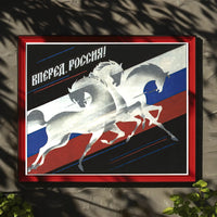Forward, Russia! Poster