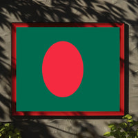 Bangladesh Flag Poster
