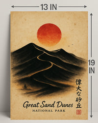 Great Sand Dunes Art with Vintage Japanese Style - National Park Poster