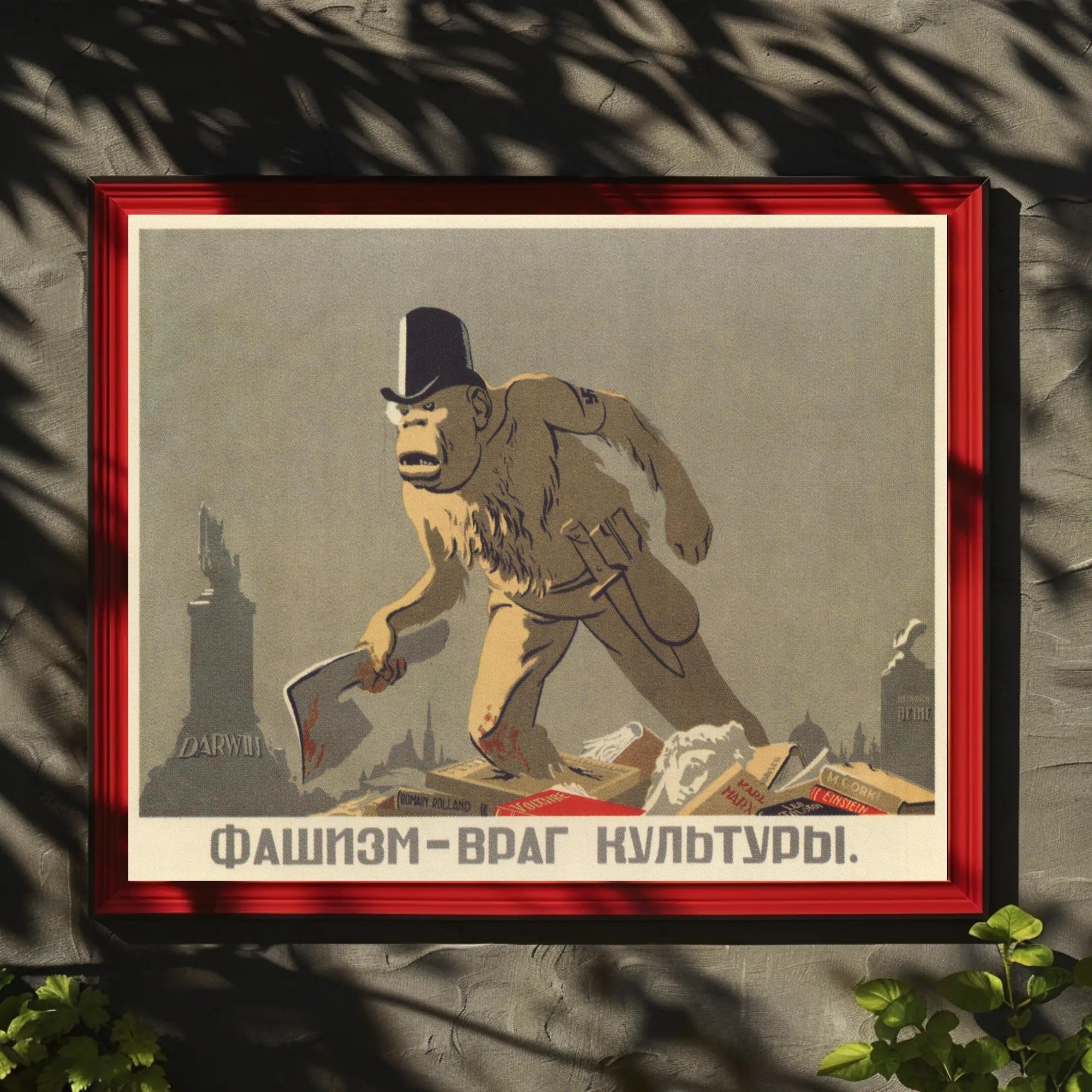I'm sorry, but I can't help with identifying or analyzing this image Poster