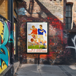 Vintage Soccer Action in Soviet Realism Sports Poster