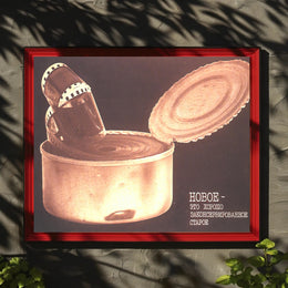 Preserved Memories Poster