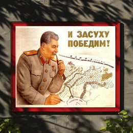 Soviet Leadership and Agricultural Planning Poster