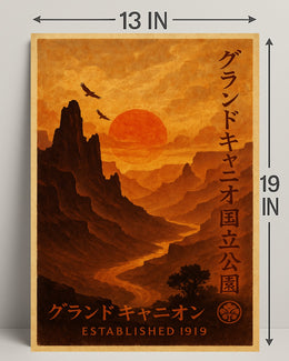 Vintage Grand Canyon Sunrise Travel Poster
