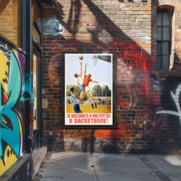 Dynamic Vintage Basketball Scene with Soviet Propaganda Sports Poster