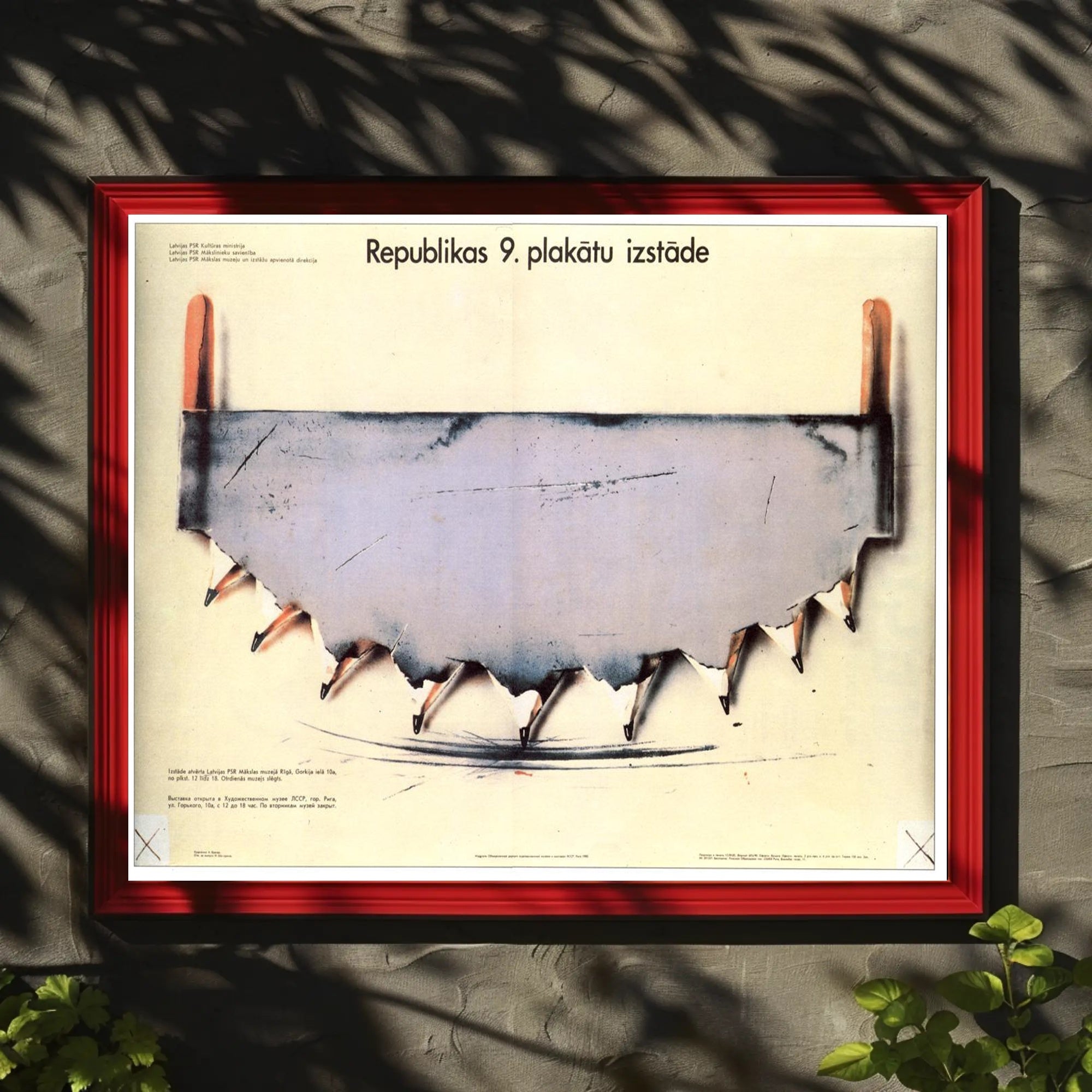 Republikas 9. plakātu izstāde Poster