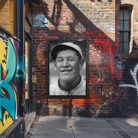 Vintage Baseball Legend Poster