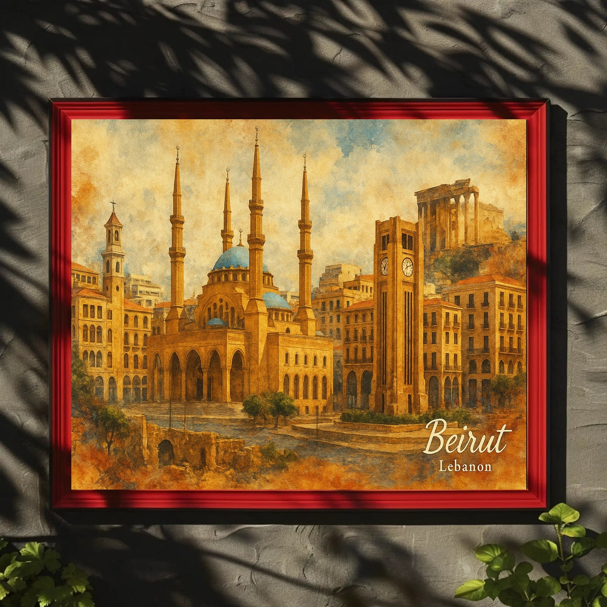 Beirut Cityscape Photography Realism Wanderlust Poster