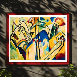Abstract Expression Poster