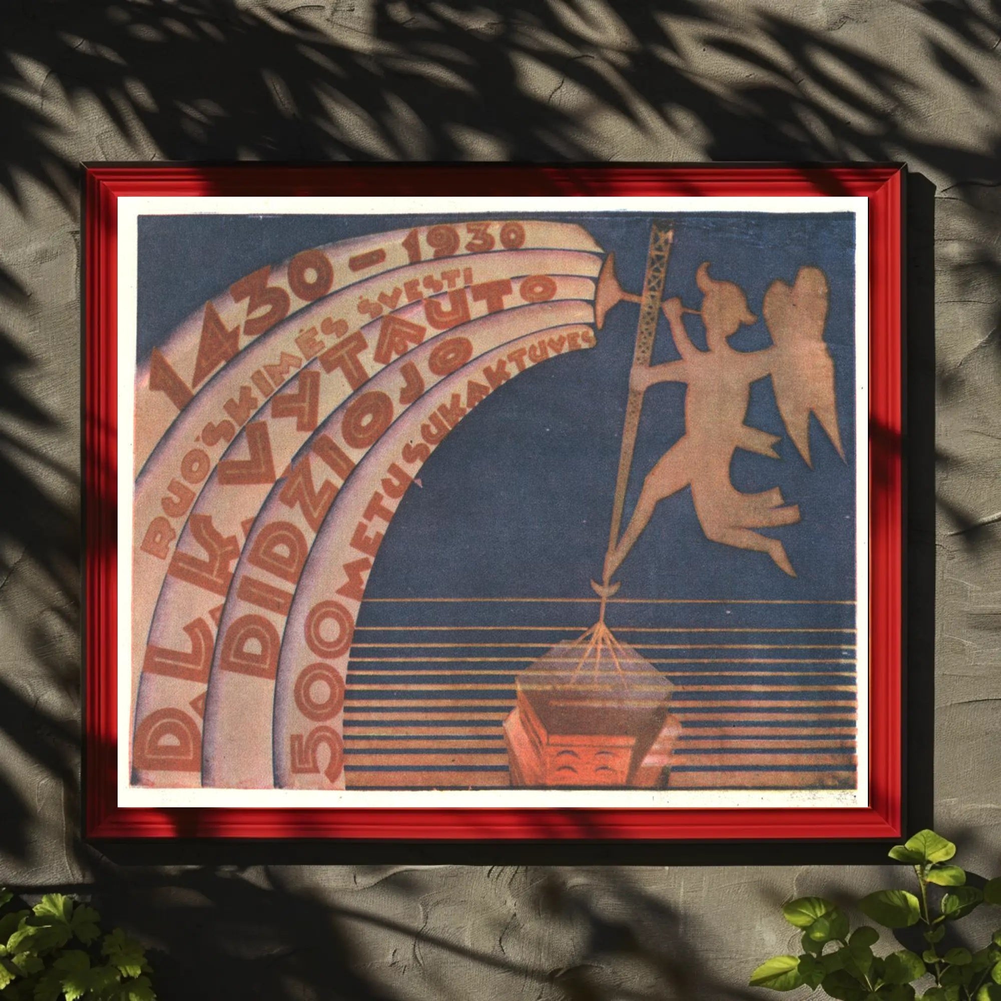 Commemorative Celebration Poster