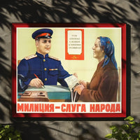 Militia Servant of the People Poster