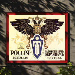 Russian Relief Effort Poster