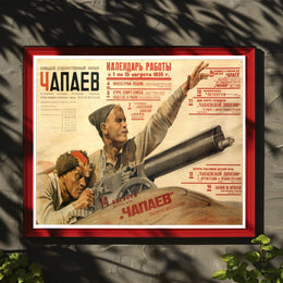 Chapaev Film Poster