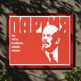 Soviet Era Propaganda Poster