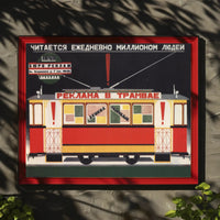 Advertising in Trams Poster