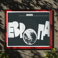Europa and Global Tensions Poster