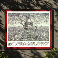 The Fragility of Peace Poster