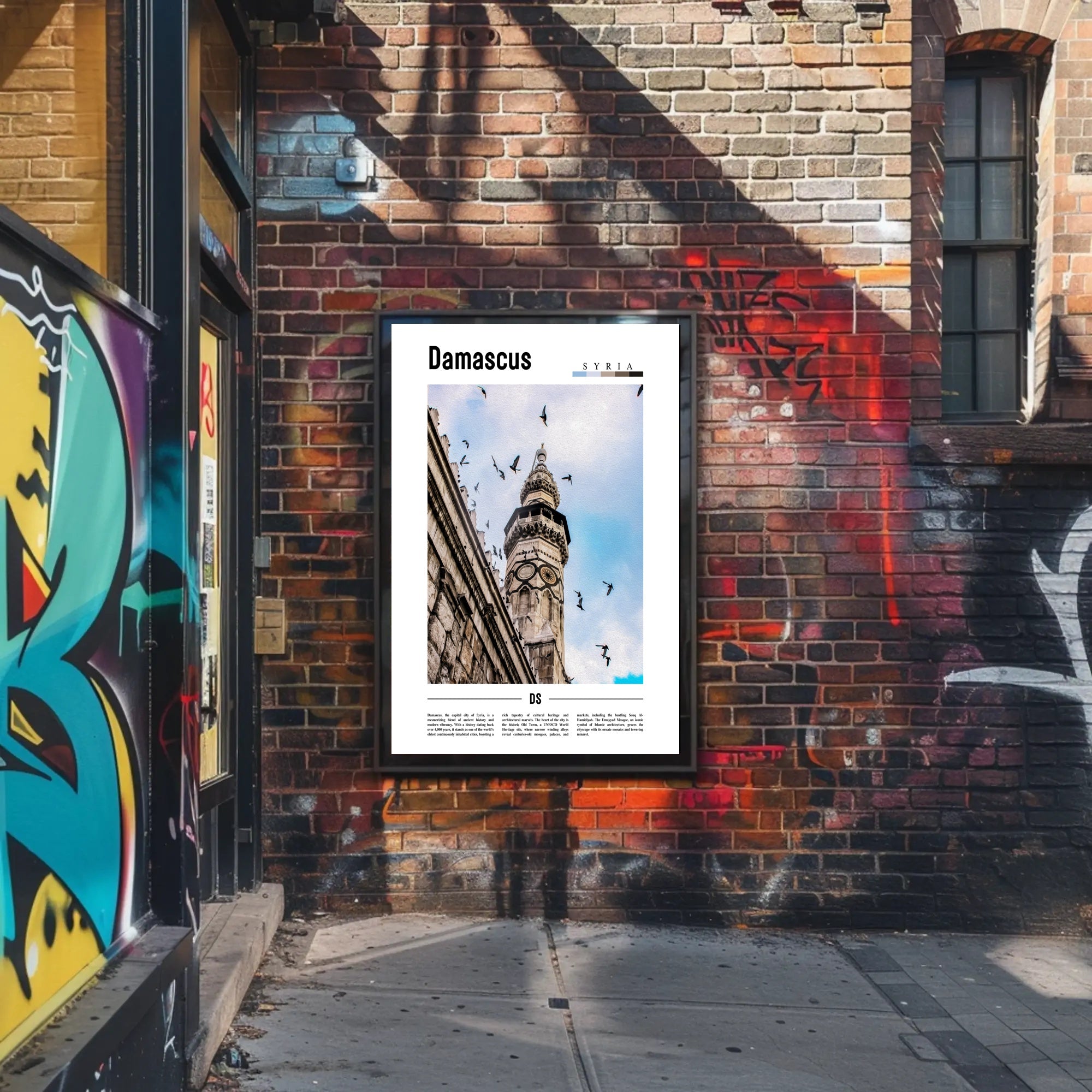 Damascus Heritage Architectural Poster - Cultural or Heritage Poster PosterGoat