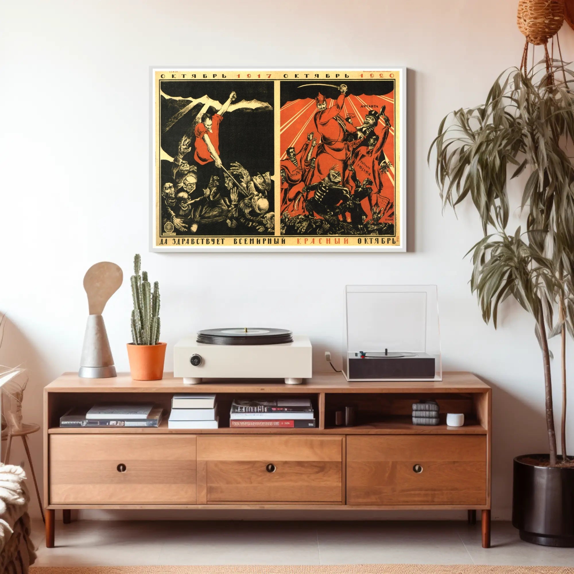 Rise of the Red October Poster