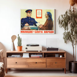 Militia Servant of the People Poster