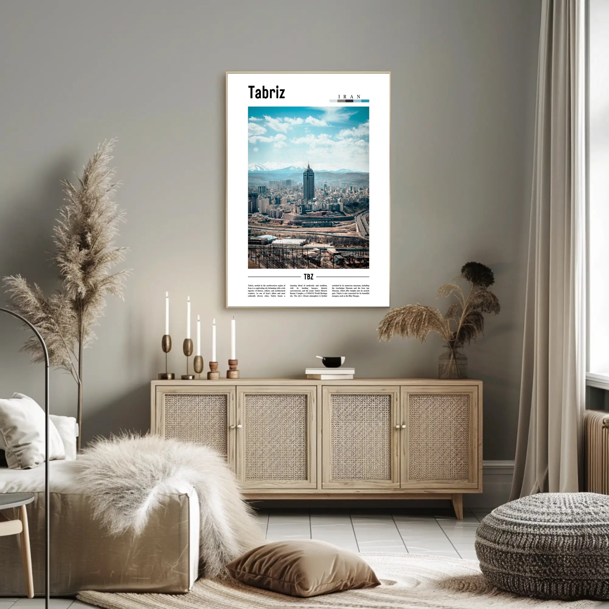 Tabriz Cityscape Urban Modernity Travel Poster PosterGoat
