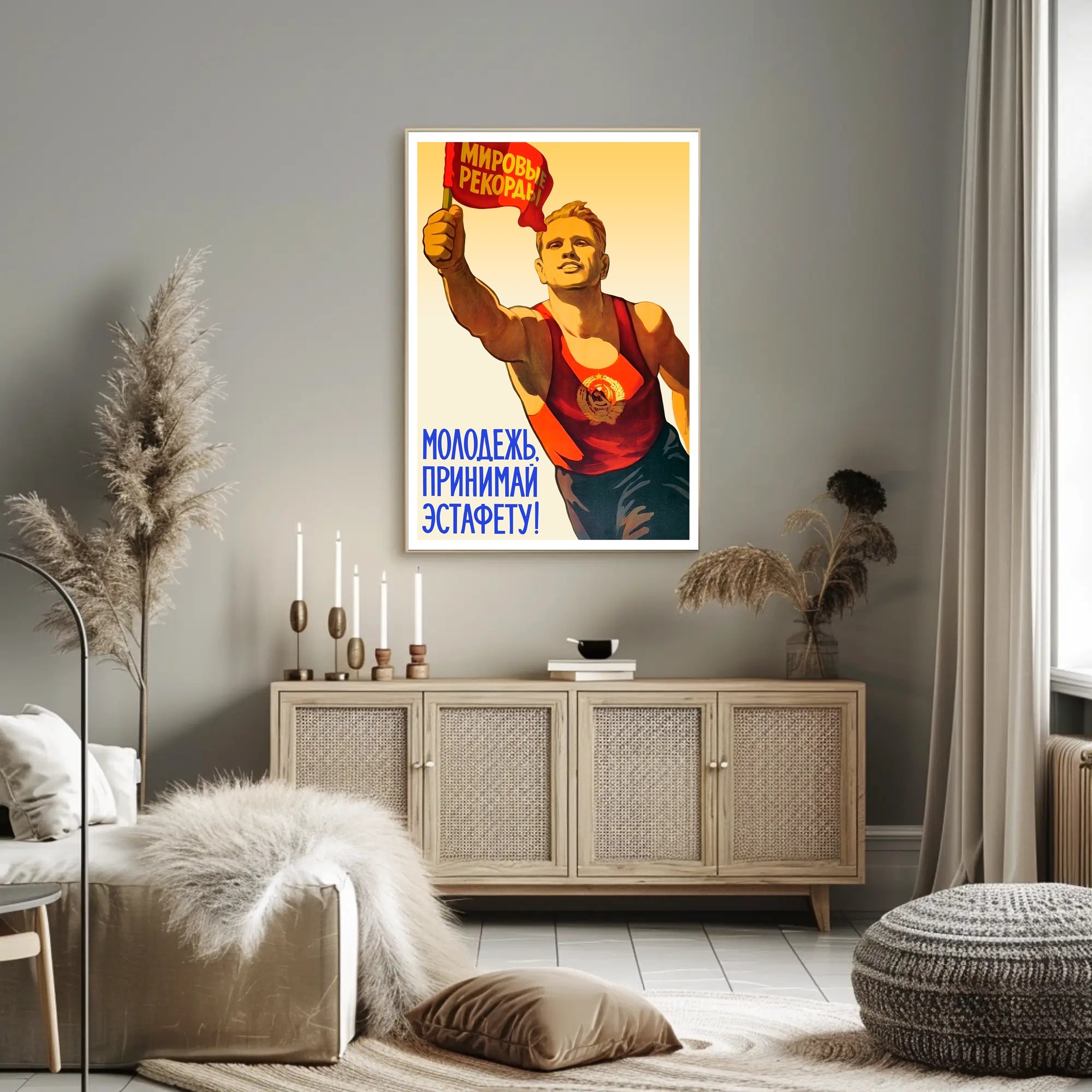 Soviet Poster