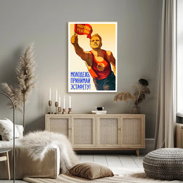 Soviet Poster