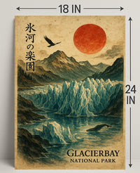 Glacier Bay Vintage National Park Poster